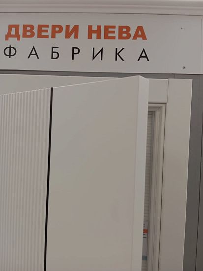 Межкомнатная дверь  